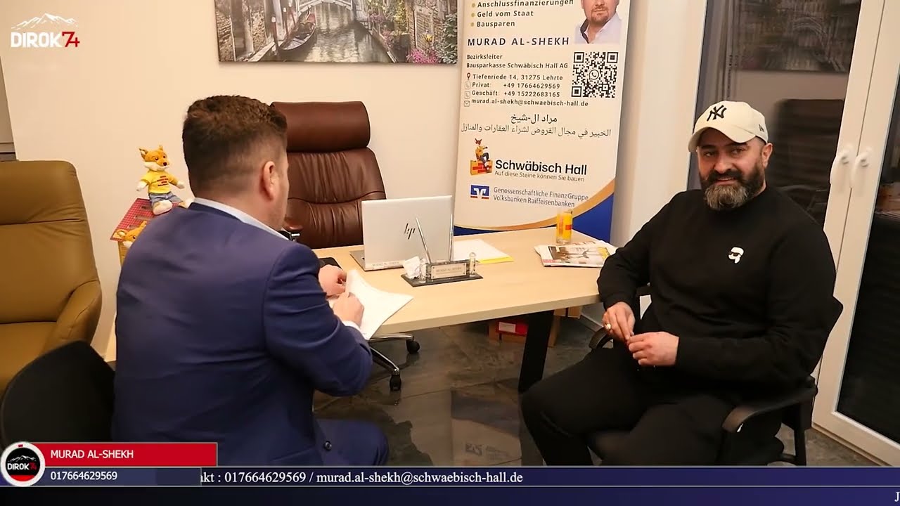 مراد الشيخ مدير منطقة لدى البنك العقاري شڤيبش هال خبير في قروض شراء العقارات القروض