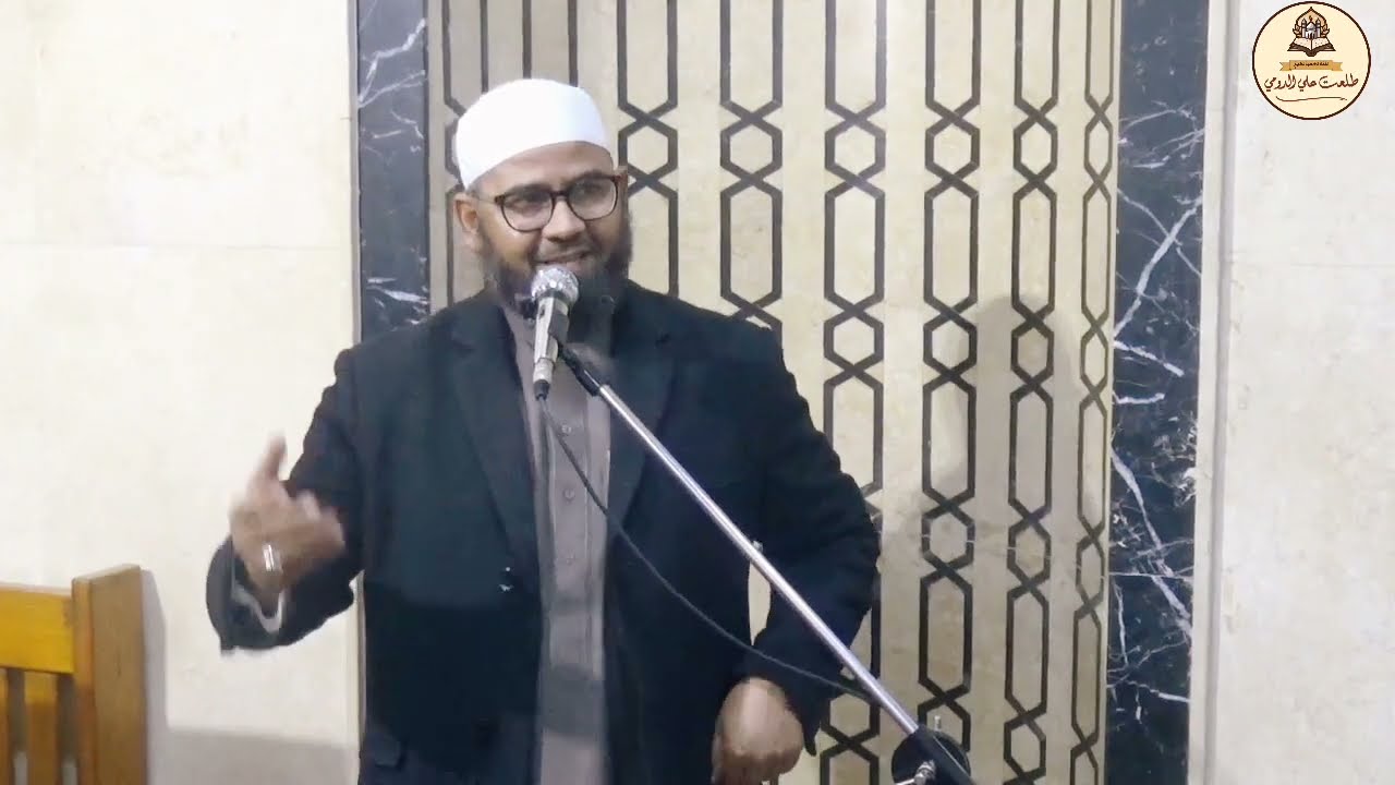 قال النبي ﷺ 