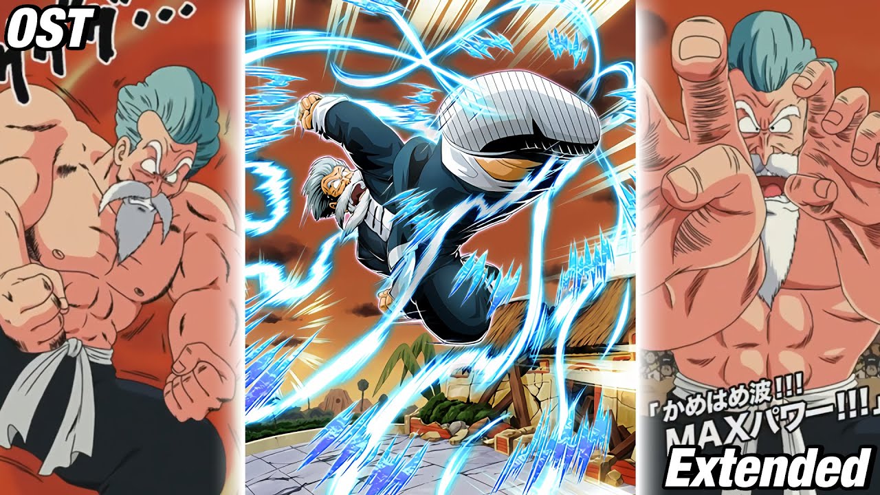 INT LR Jackie Chun Active Skill Extended OST | Dragon Ball Z Dokkan Battle