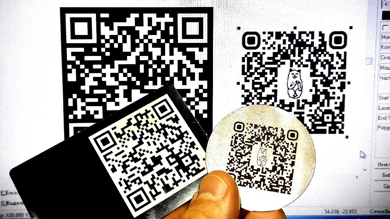 QR code - 2 способа. Как добавить картинку в QR code