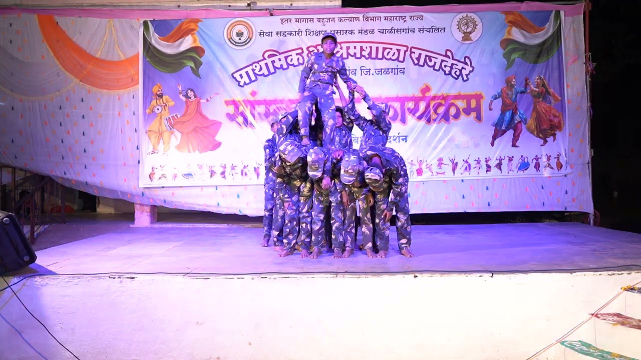 तेरी मिट्टी