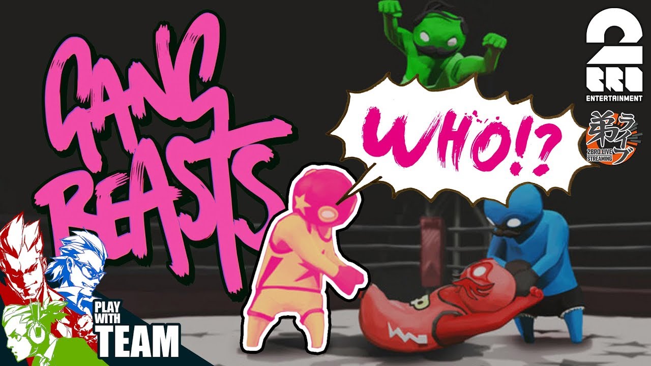#4【アクション】GESU4の「Gang Beasts」【2BRO.】