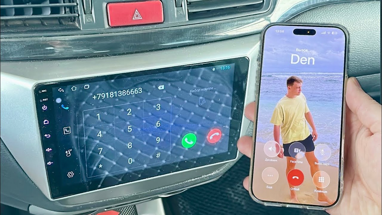 Mitsubishi Lancer 2007 Multimedia Incoming Call CarPlay Bluetooth iPhone 17 pro max