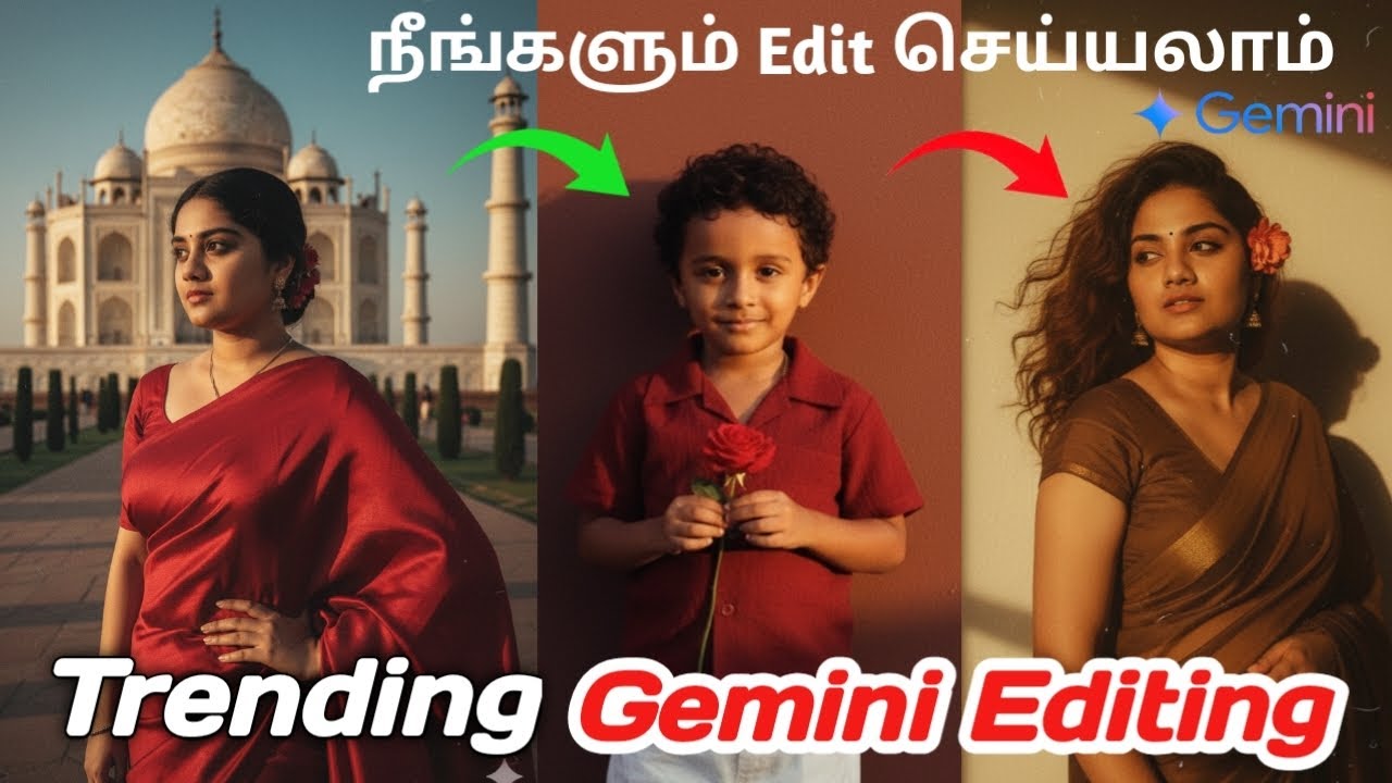 GOOGLE GEMINI PHOTO EDITING TAMIL | GEMINI AI PHOTO EDITING TAMIL | TRENDING AI PHOTO EDITING