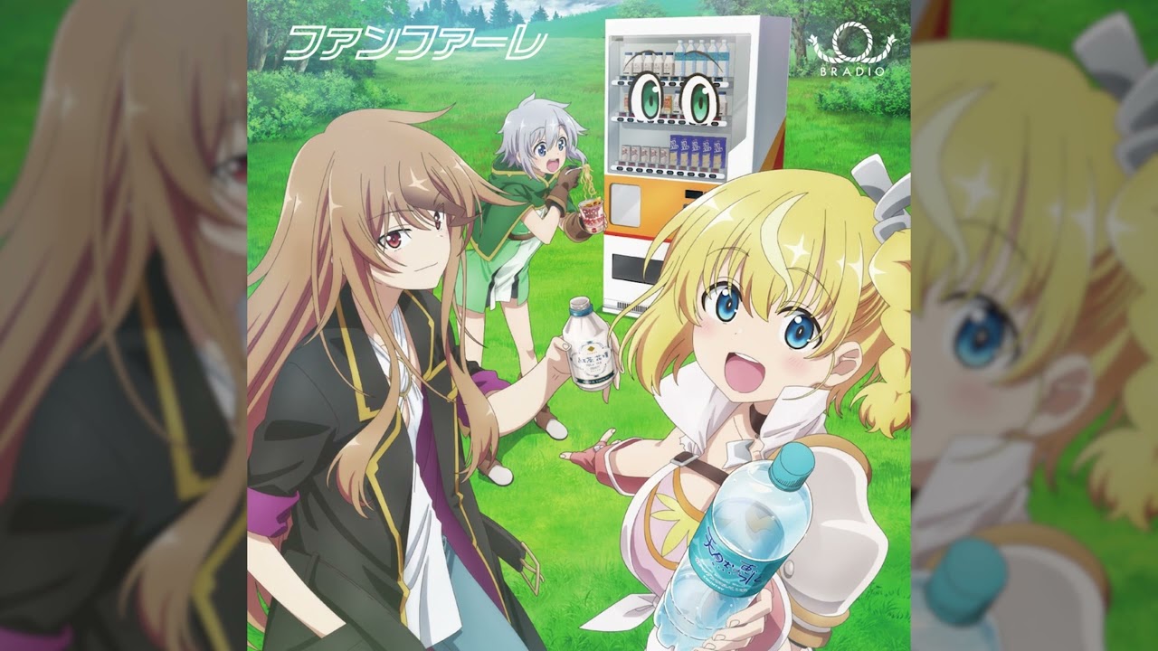 Reborn as a Vending Machine, Now I Wander the Dungeon OP Full「Fanfare」by BRADIO