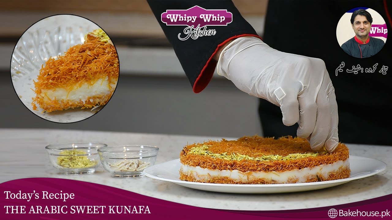 SPECIAL EID-UL-AZHA RECIPE KUNAFA| EID SURPRISE|  VERMACILLI KUNAFA| MILKYZ FOOD|ENGLISH SUBTITLE 4K