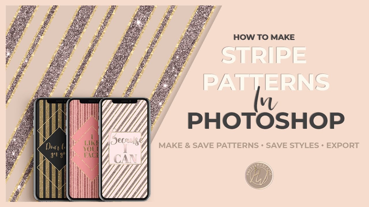 Узор Photoshop | Простые полосатые узоры и стилизация