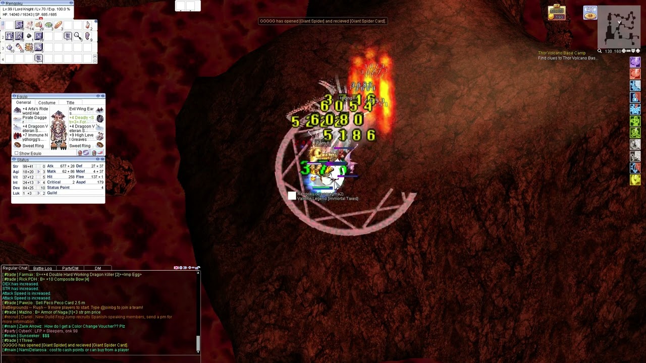 UARO Magma 2 LK Build