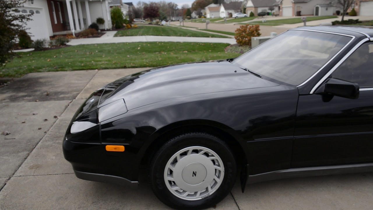 NISSAN 300ZX Headlights