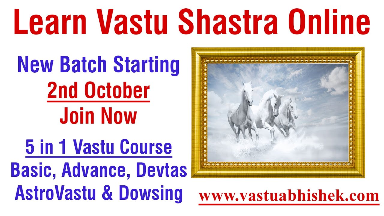 #Learn #Vastu Shastra in 5 in 1 Online Course by Vastu Guru Abhishek