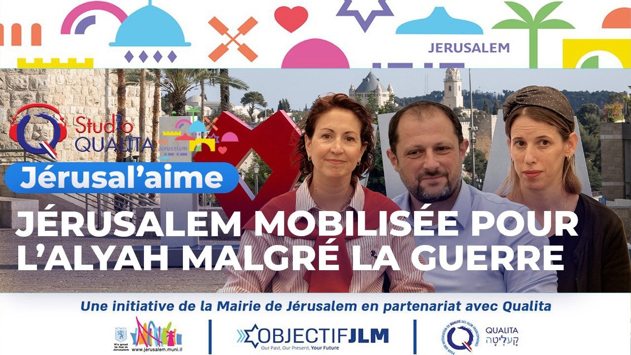 Jérusalem mobilisée pour l’alyah malgré la guerre