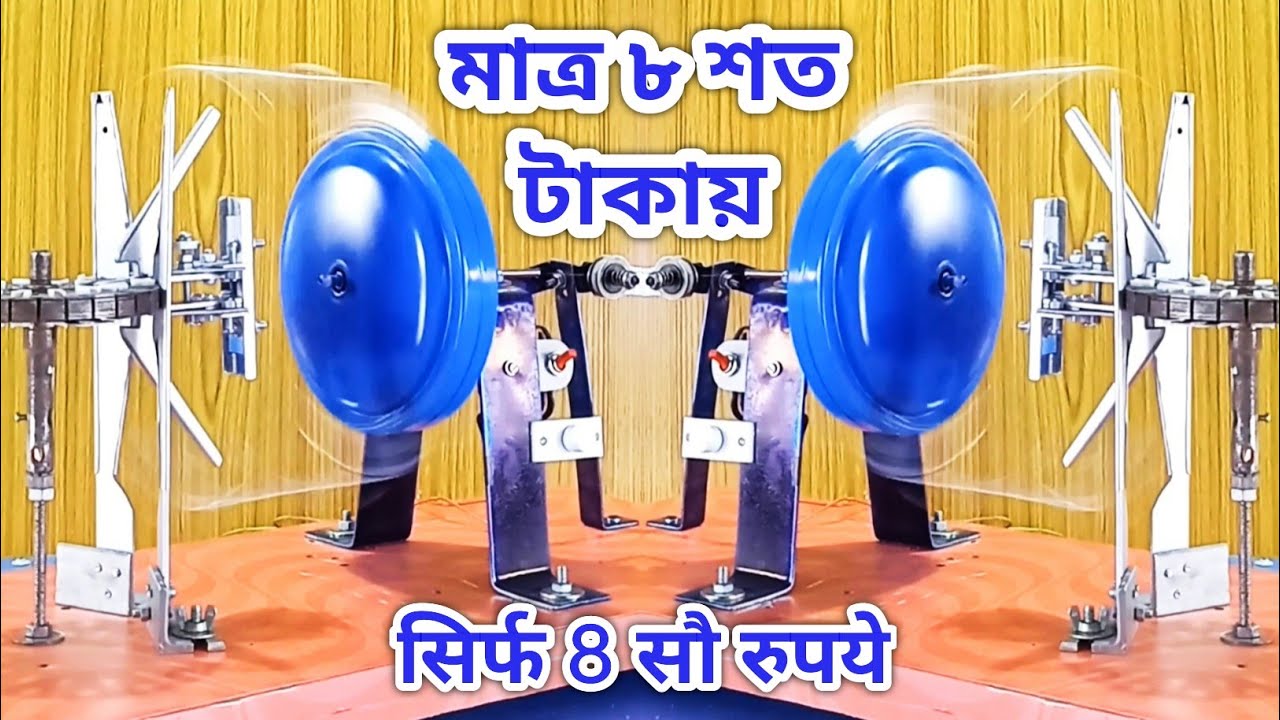 New Model Ceiling Fan Winding Machine