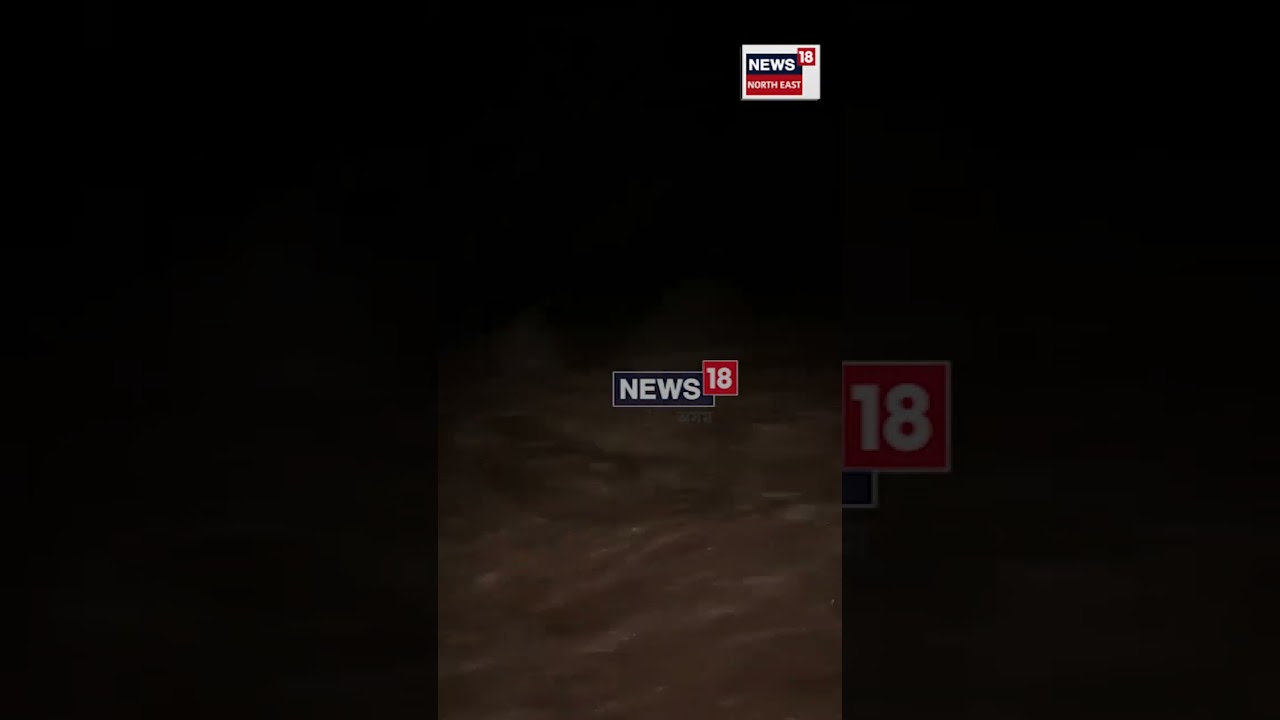 Sivasagar Flood Update | শিৱসাগৰত ভয়ংকৰ বান বিপৰ্যয়; তামোল গছত ধৰি বানৰ পৰা ৰক্ষা বানপীড়িতৰ