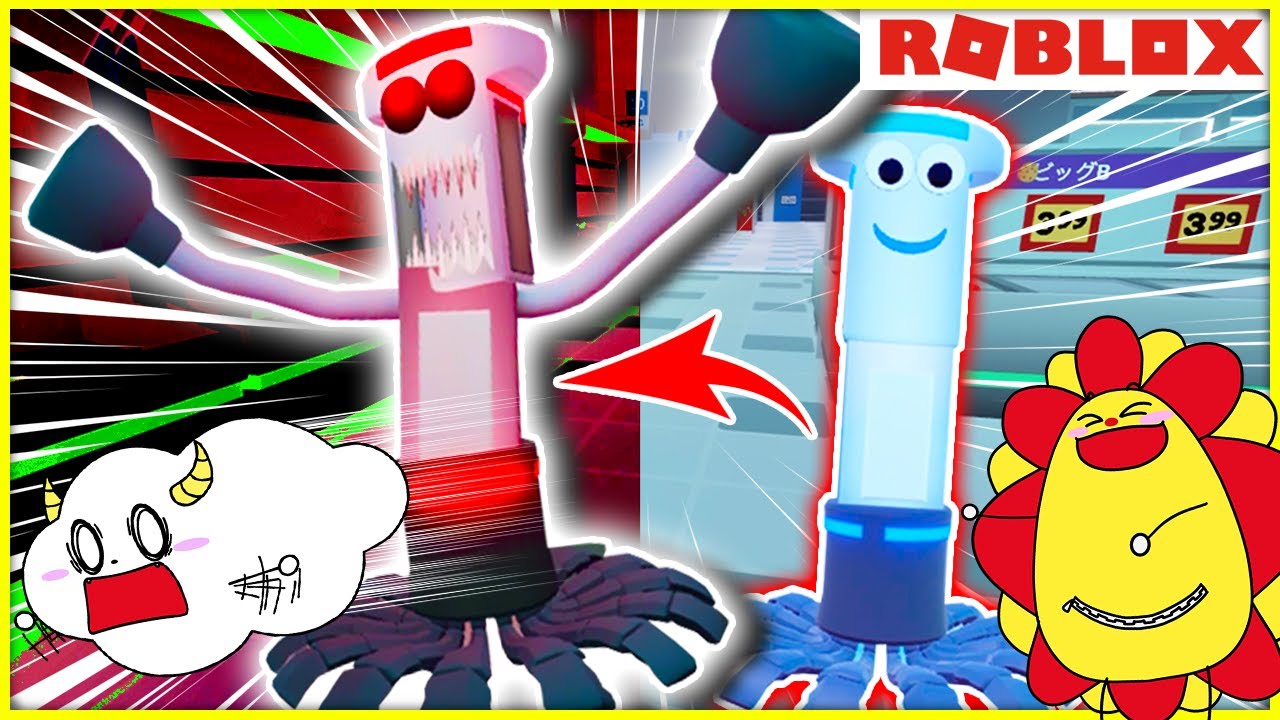 スーパーの中で逃走中？最強のロボットから逃げて脱出しよう💨【ロブロックス・ROBLOX】夏休み｜知育アプリ・ゲーム実況｜★サンサンキッズGAMES★