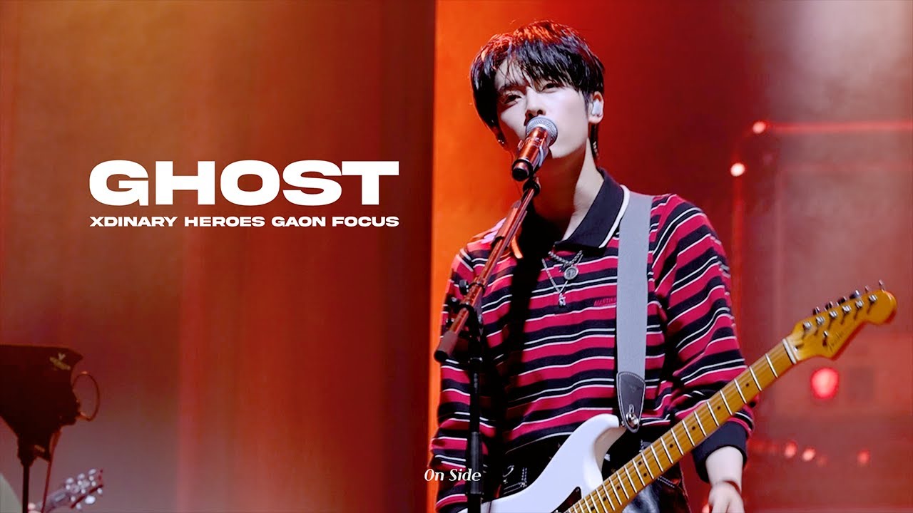 [4k] 230326 Xdinary Heroes - Ghost | Gaon Focus