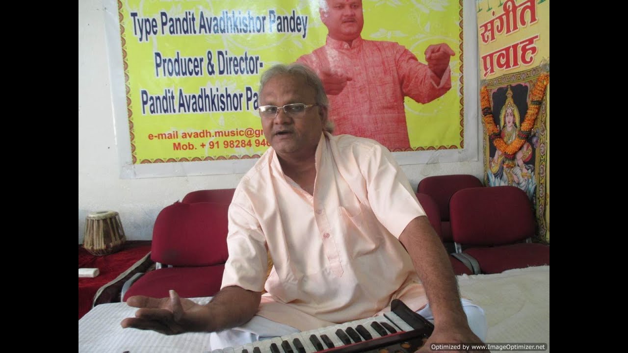 5. A, U, O, On, M/अ, उ, ओ, ओं, म्...?? in Morning Vocal Riyaz | Sangeet Pravah World