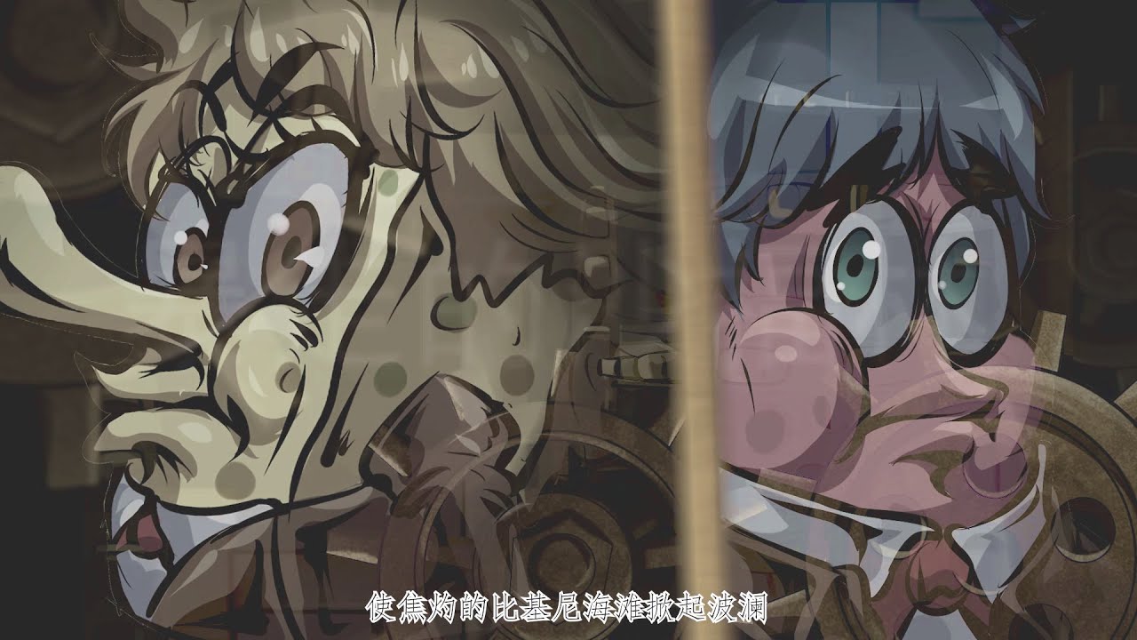 Patrick Star's Bizarre Adventure Stardust Crusaders！