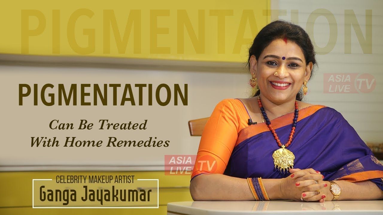 Pigmentation, Can Be Treated With Home Remedies? | Beauty Tips | Fashion Tips