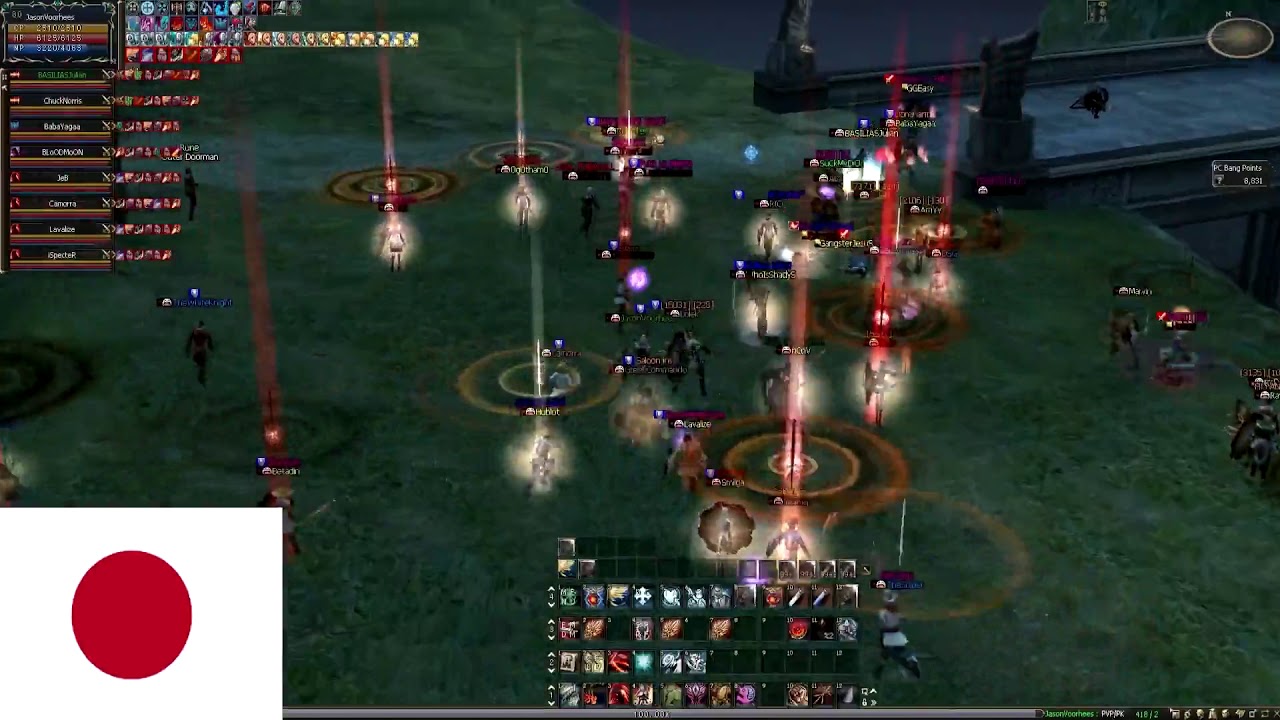 L2Damage BadCompany