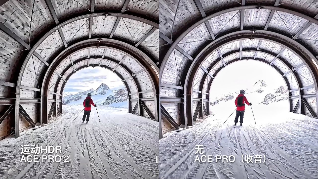 影石Insta360 AcePro2运动相机，滑雪真实对比测评