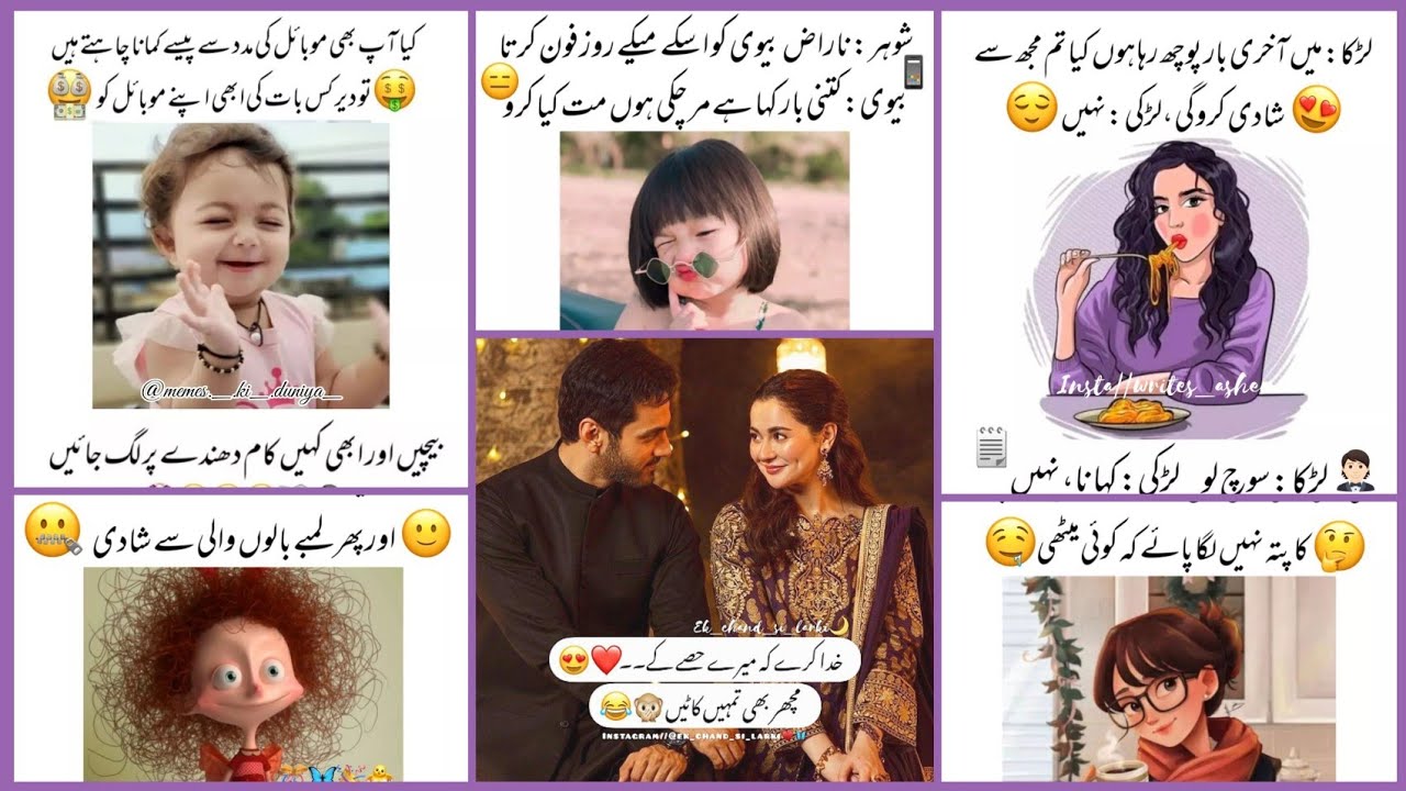 @iffatqueen latest funny quotes | Ghr mein meri zbaan 6feet lambi hai 😂 most funny