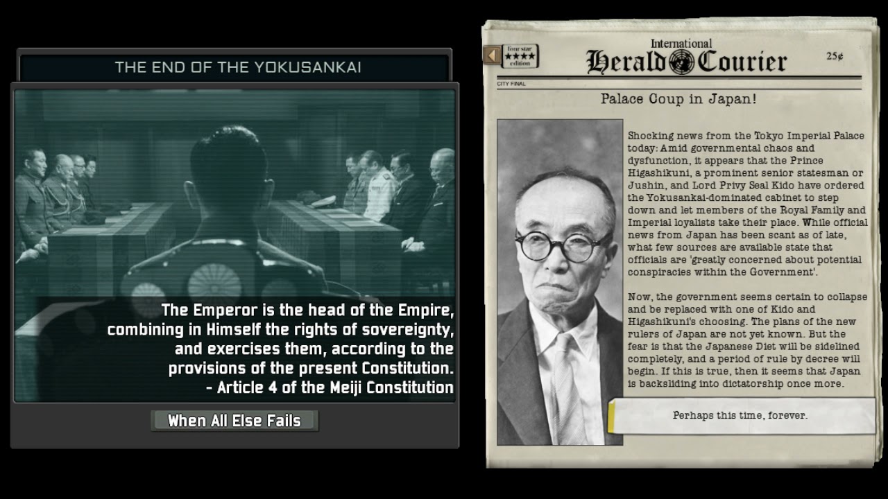 TNO Super Event: The End of the Yokusankai (Jushin Coup)