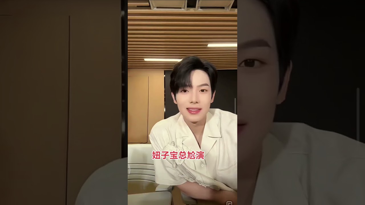 Zeng hui and Han yutong’s romance during today’s live streaming.