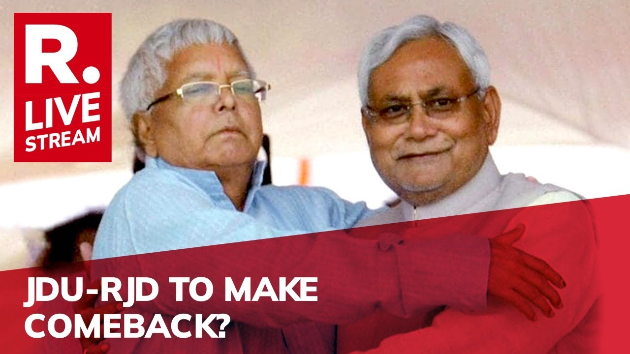 Bihar News LIVE: Nitish Kumar Reaches Raj Bhavan To Meet Governor; Mahagathbandhan To Form New Govt?