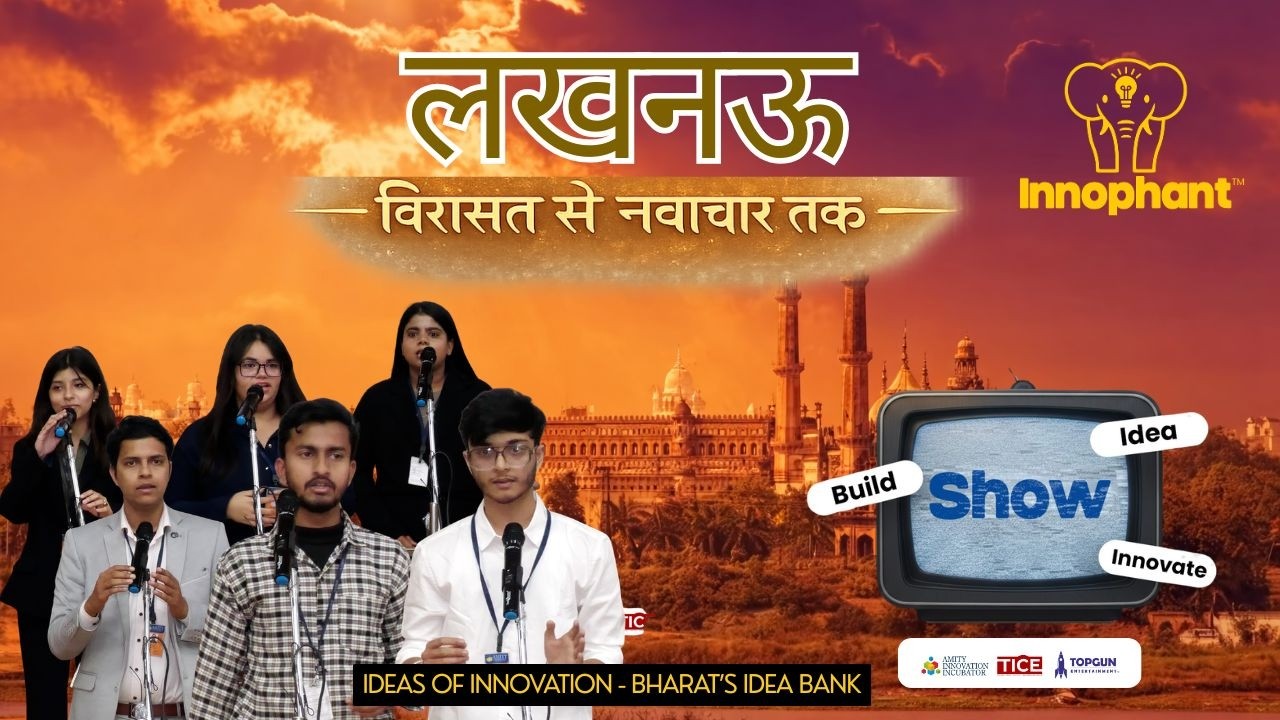 Where Tehzeeb Meets Innovation: Innophant Roadshow Reaches Lucknow