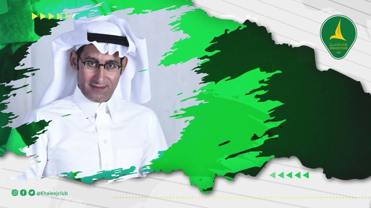 #سيهات أحبها | المنشد حسين ال مطر