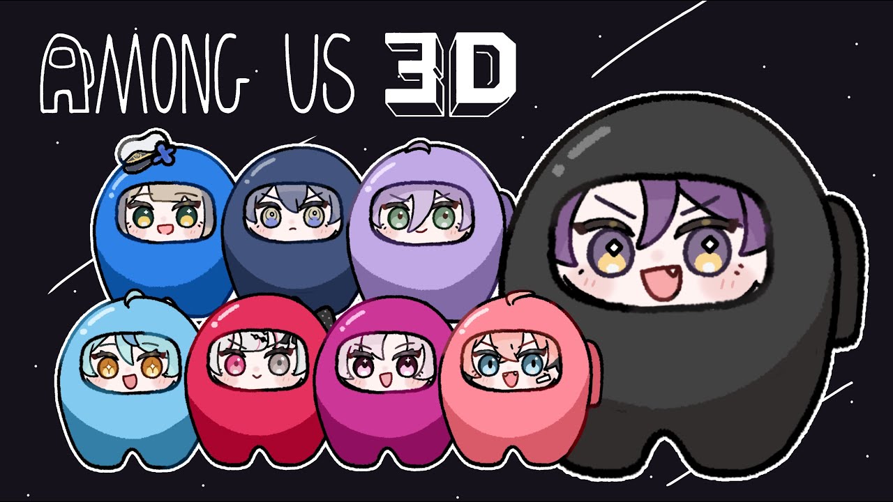 【Among Us 3D】カウントダウンライブメンバーでがう！！【渡会雲雀/にじさんじ】