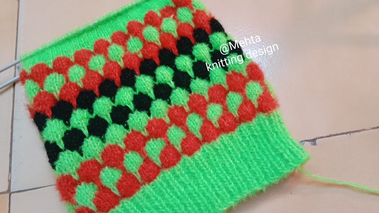 सिर्फ 3 फंदों से तैयार बुनाई डिजाइन / Latest (2026) Knitting Design for Sweater , Cardigan, Muffler 