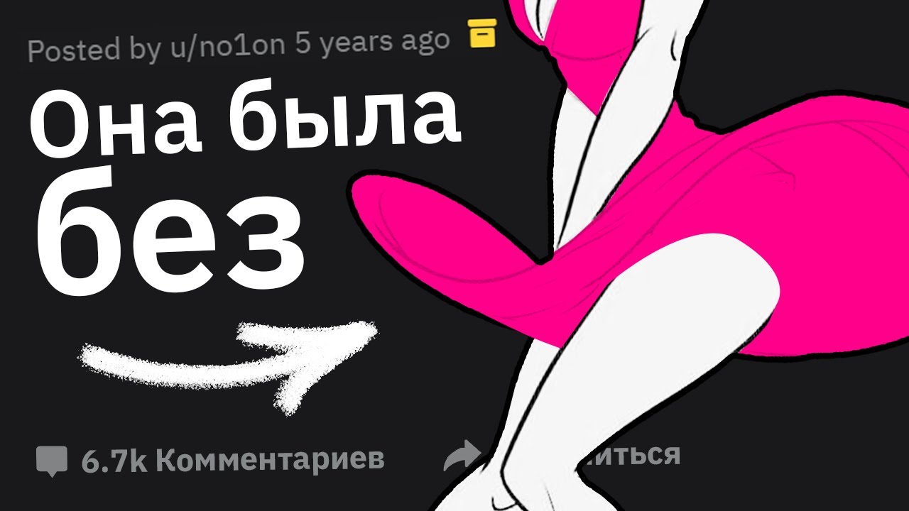 Самый ГОРЯЧИЙ Момент, Который Вы Случайно Подсмотрели