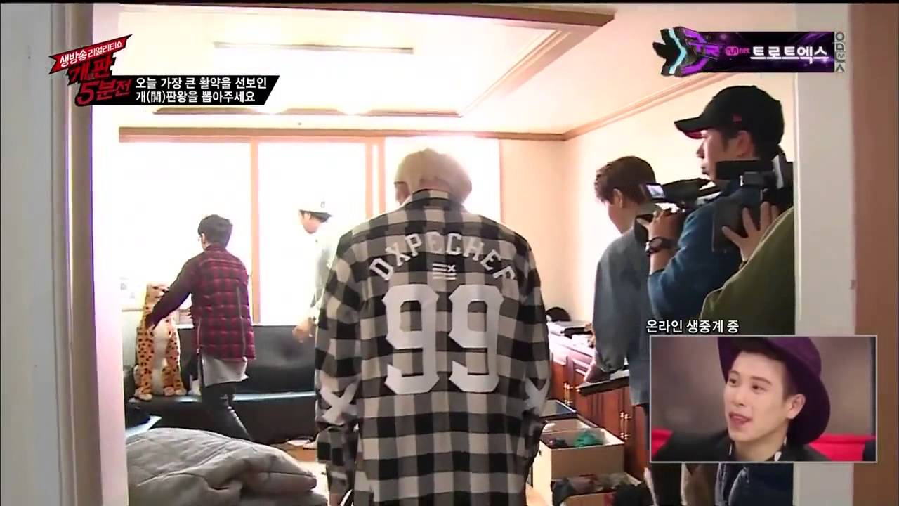 Block B - 5 Mins Before Chaos [CUT] Raiding Block B's Dorm