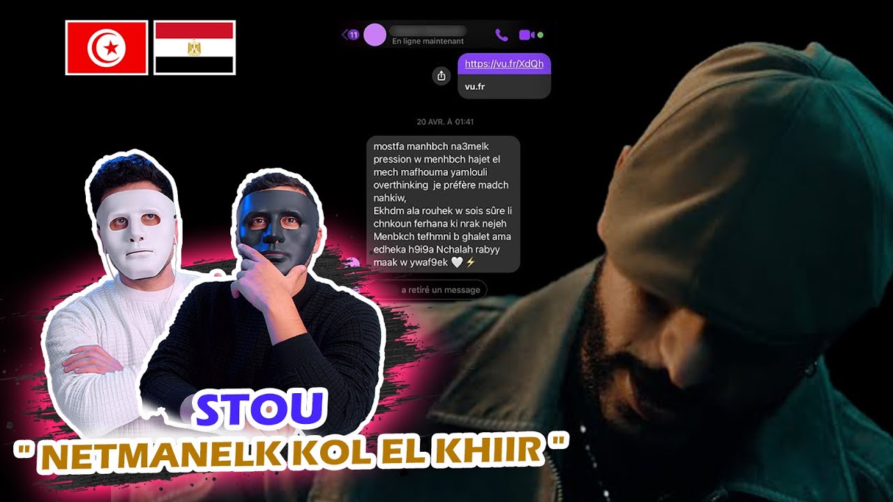Stou - Netmanelk Kol El Khiir.... 🇹🇳 🇪🇬 | Reaction With DADDY & SHAGGY