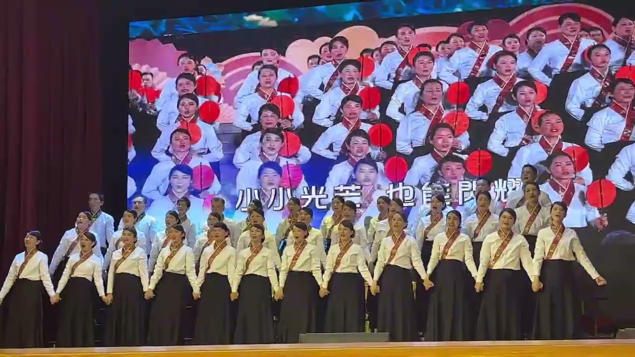 誠字班誠摯行115/1/24光慧拜年中興道場