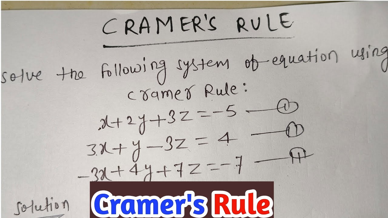 Cramer's Rule | Matrix Cramer's Rule Method | Matrix Cramer's Rule | #Cramer'srule|#Matrixcramerrule