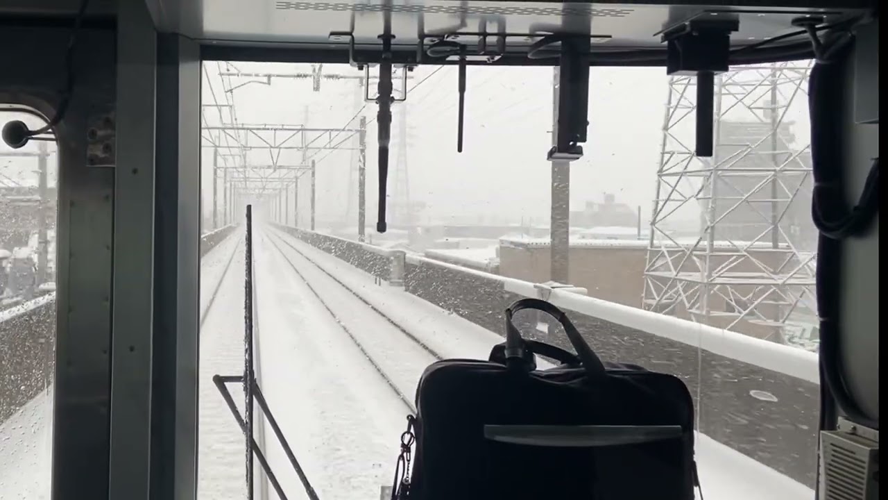 【大雪の京王相模原線橋本始発特急新宿行き，橋本〜南大沢間前面展望】2026年2月8日 #ご縁に感謝します  #唯一無二 