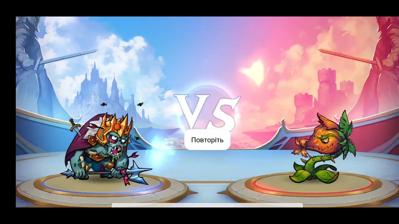 MIGHTY PARTY. DIVINE ARENA. PLANTA VS ZOMBIE
