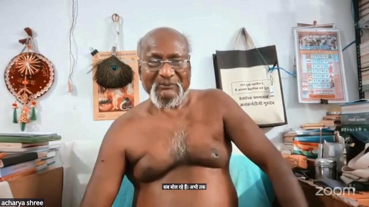 10 फरवरी 2026 प्रवचन