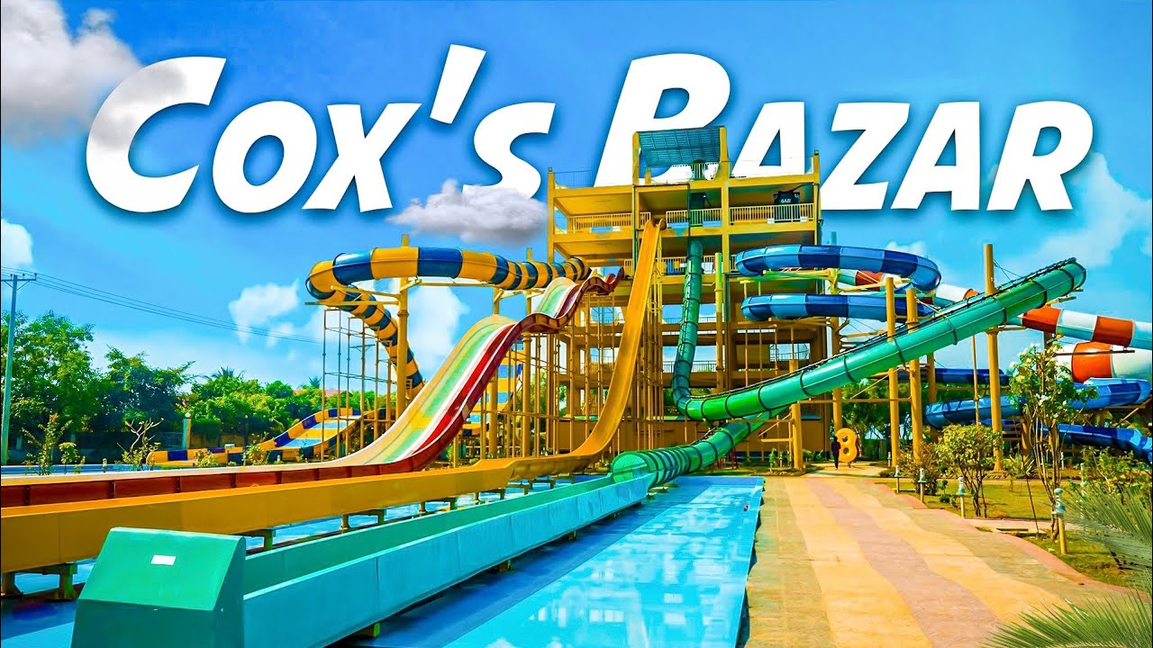 Sea Pearl Water Park Cox&rsquo;s Bazar 2024 | Entry & All Rides Ticket Price | EXPLORING Cox's Bazar