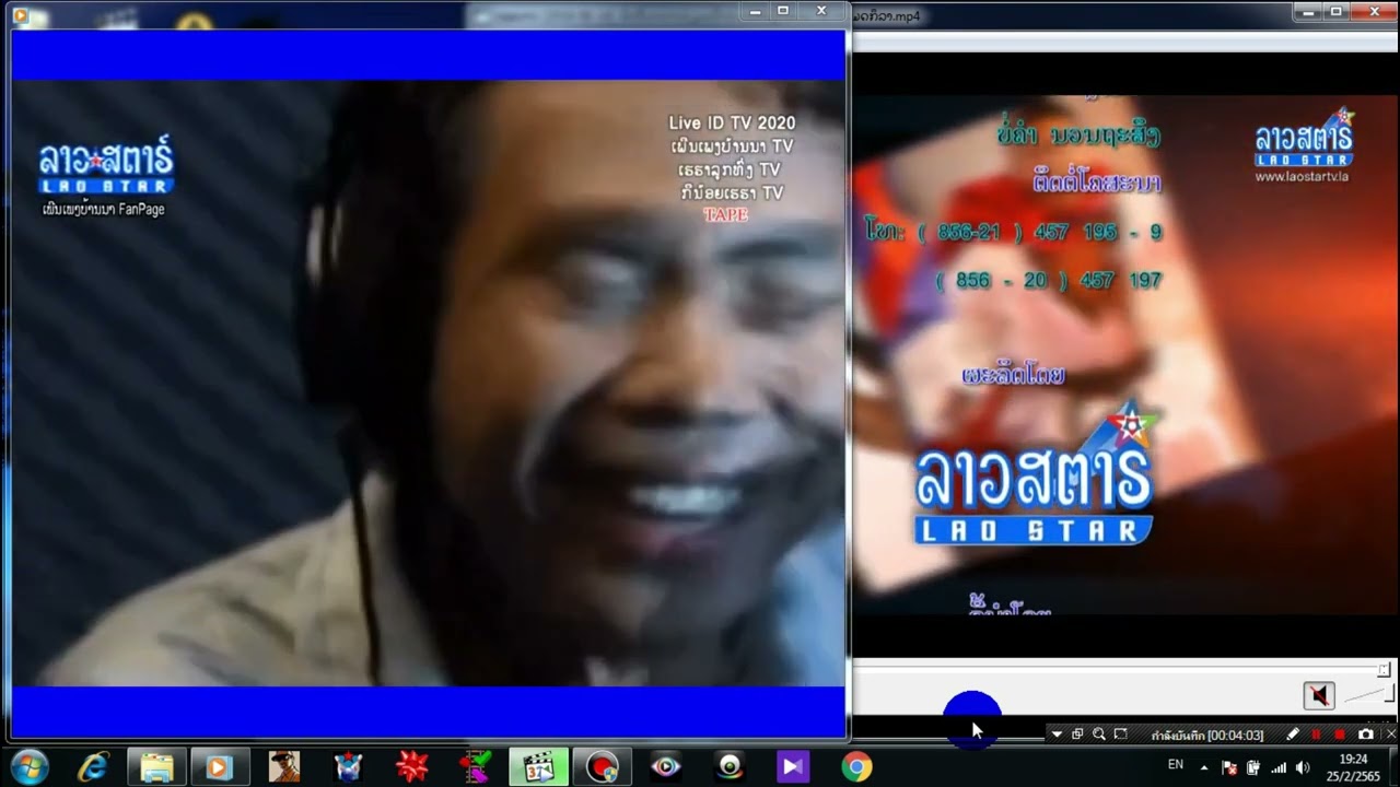 สาธิตการทำร้องเพลง Colours กับ TIGA VCD Shaun The Sheep แกะซ่าฮายกก๊วน Vol 2