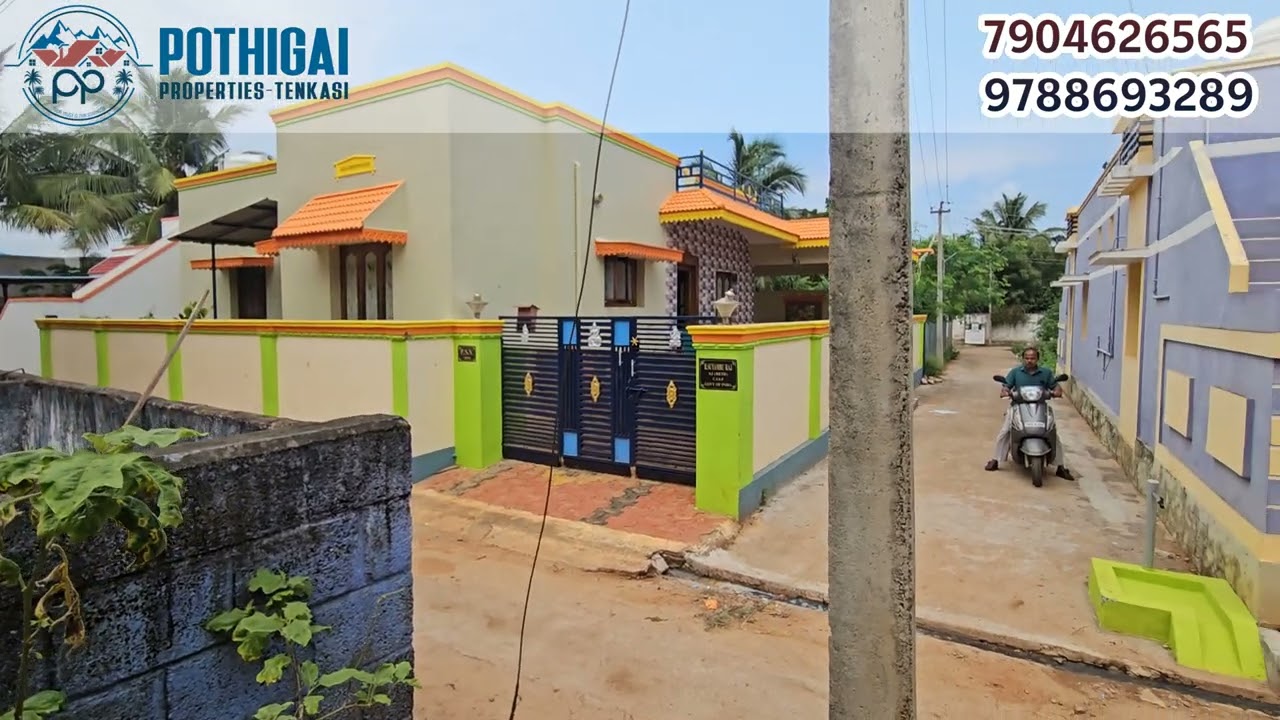 #தென்காசி மத்தாளம்பாறை #zoho ஐடி கம்பெனி அருகில் 5சென்ட் அளவில் அப்ரூவல்பிளாட் விற்பனைக்கு #trending