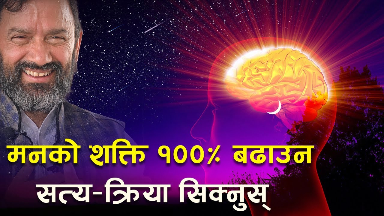 Miracle of Mine | Buddha Story | Dr.Yogi Vikashananda | Manokranti | 2022