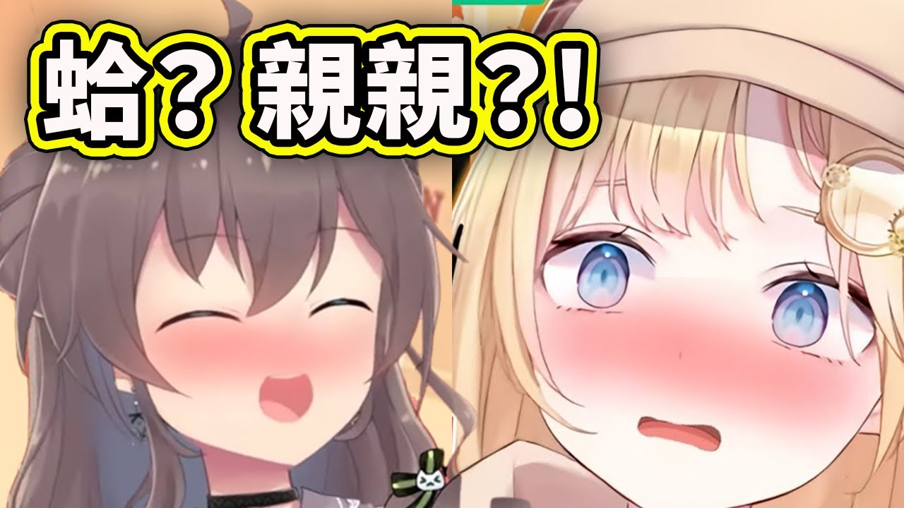 線下見面時阿梅被馬自立前輩親親時的反應！【Amelia Watson】【Hololive 中文精華】
