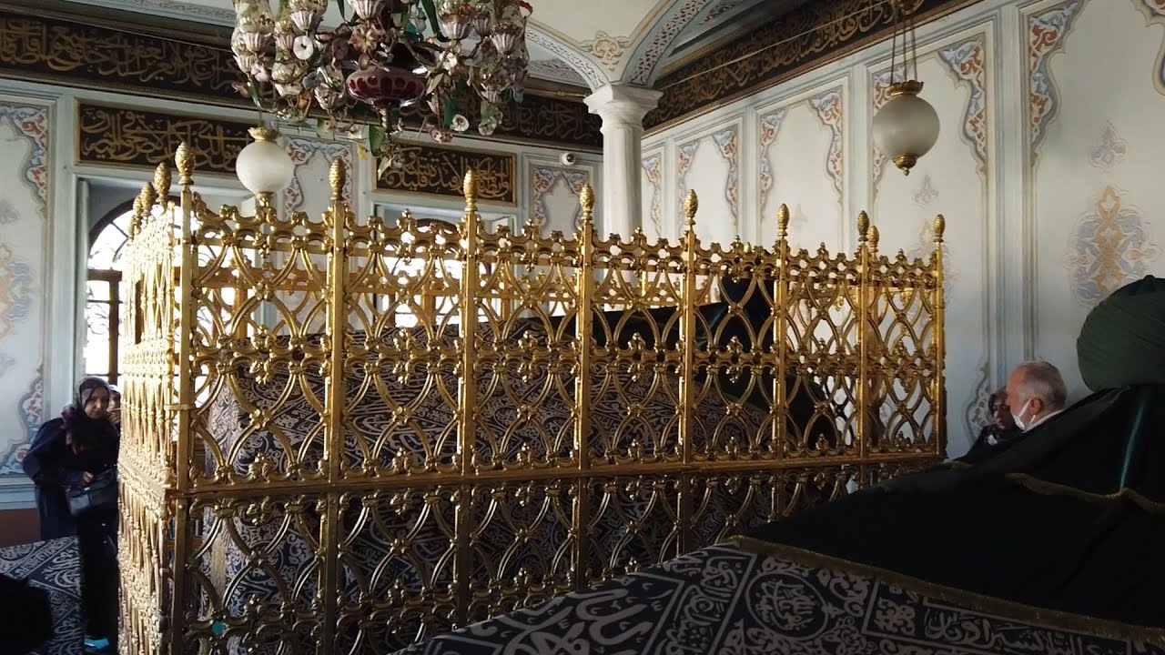 Aziz Mahmud Hüdâyî Türbesi ve Külliyesi (Aziz Mahmud Hüdayi Tomb and Complex), Üsküdar