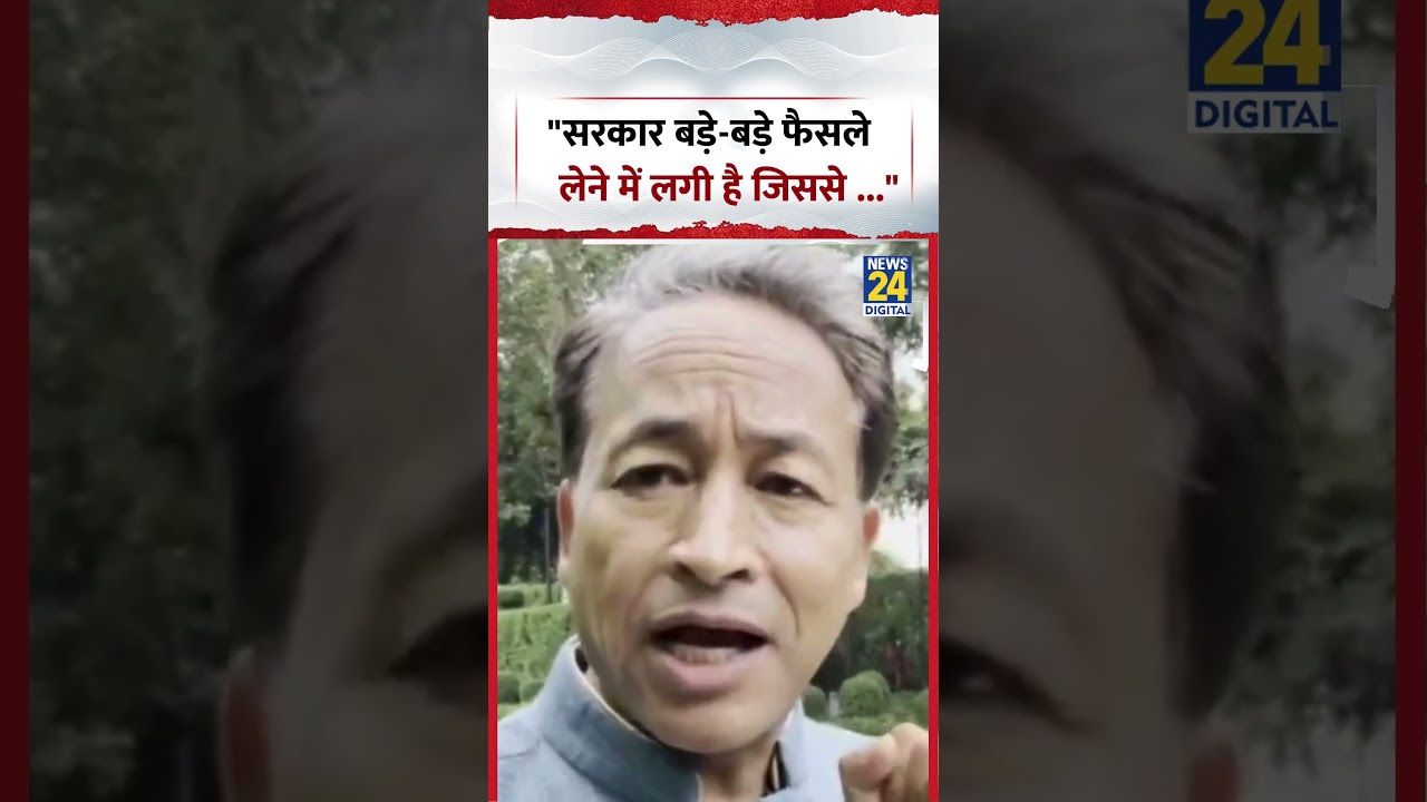 Sonam Wangchuk: 