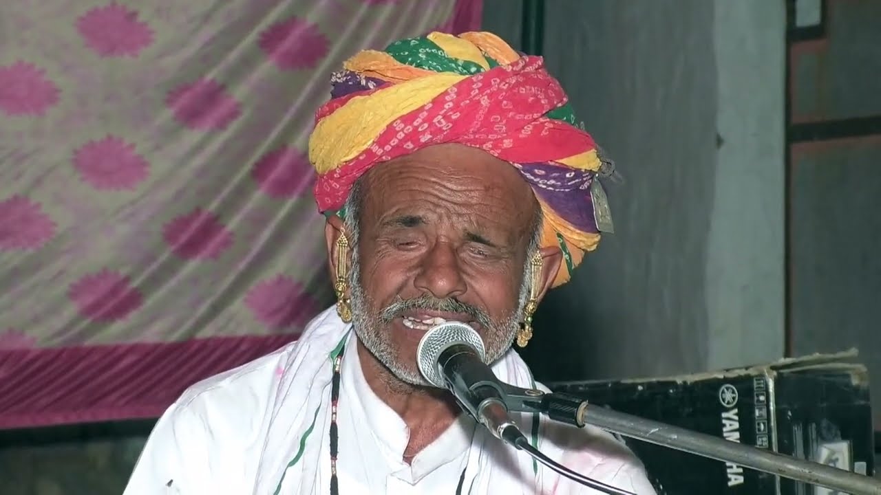 संत समागम होई !! मोडाराम राम देवासी कुचेरा !! हिम्मतनगर लाइव