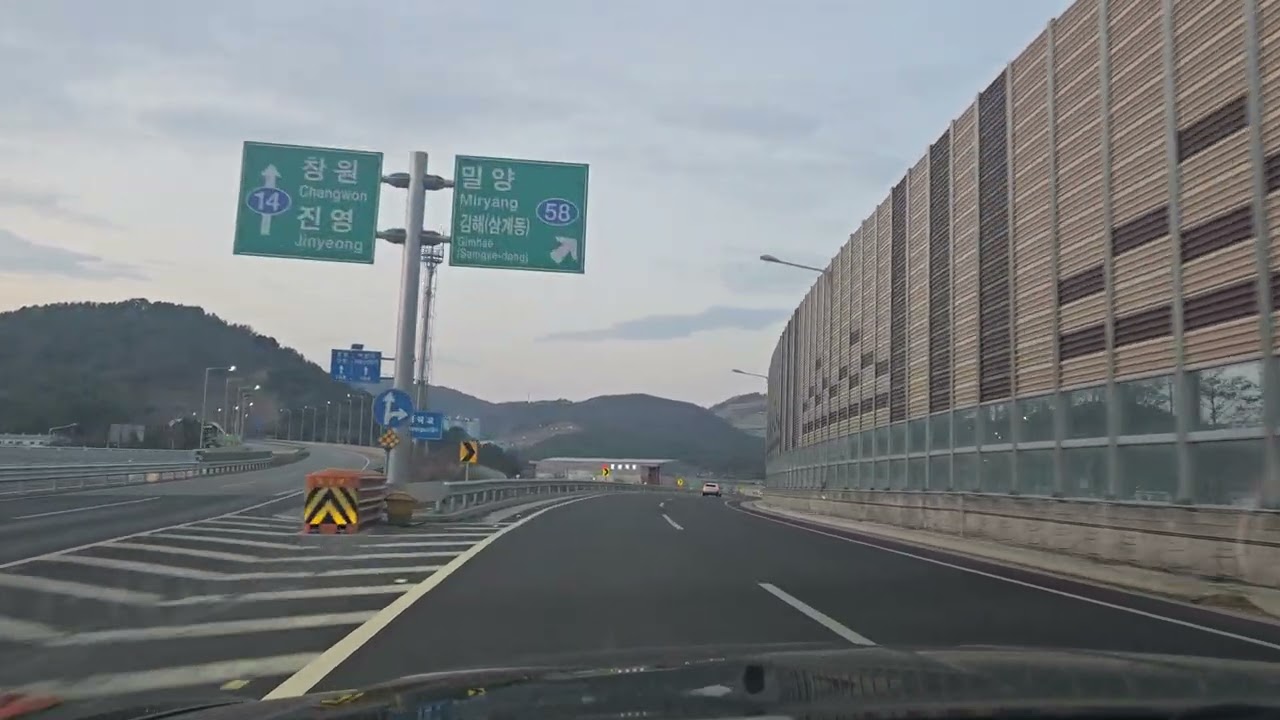 2026년 3월 14일