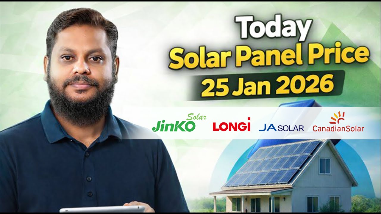 25 JAN-Solar Panel Price in Pakistan, | Best Time Buy Solar | Biggest Price Drop 2026 | Solar Update